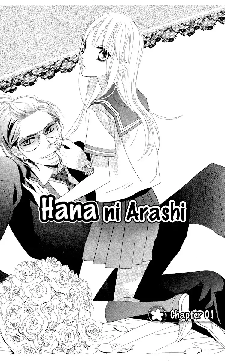 Hana ni Arashi Chapter 1 9